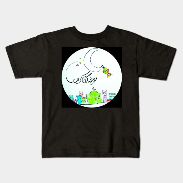 Ramadan Kids T-Shirt by The-Little-Deer